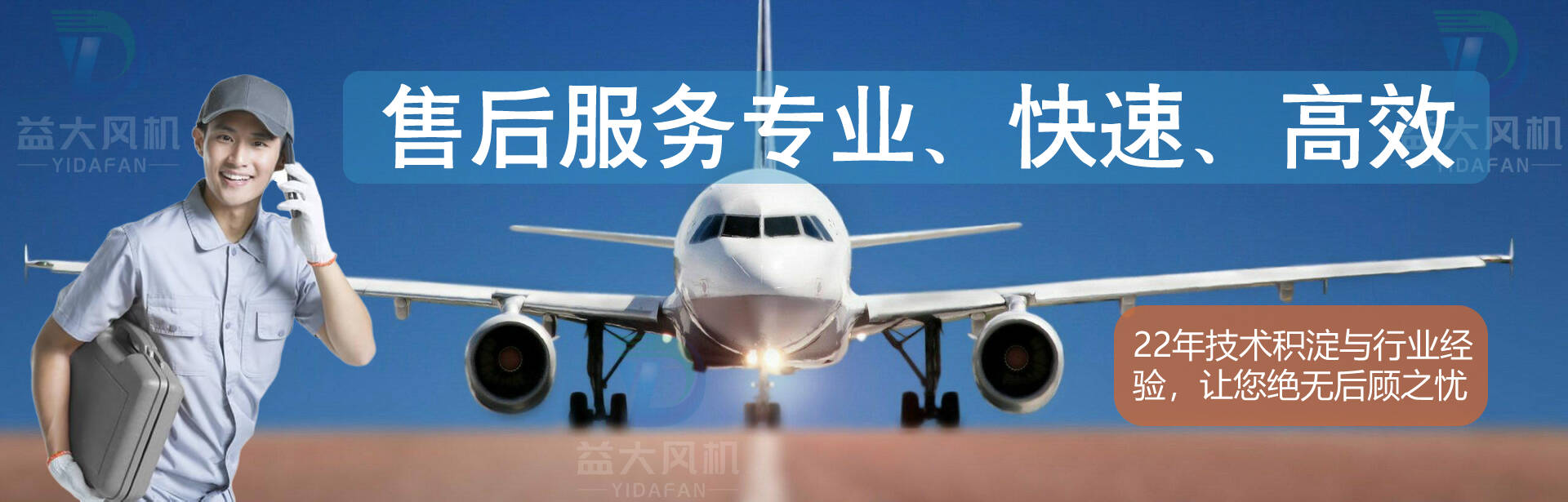 黑料不打烊在线观看入口 - 51今日吃瓜,每日大赛,往期内容|暗黑系每日爆料|17吃瓜网最新爆料新闻|暗黑吃瓜官网-售后服务好的风机厂家